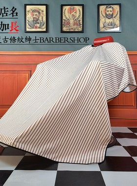 1.8米2米加大围布防静电不沾发
