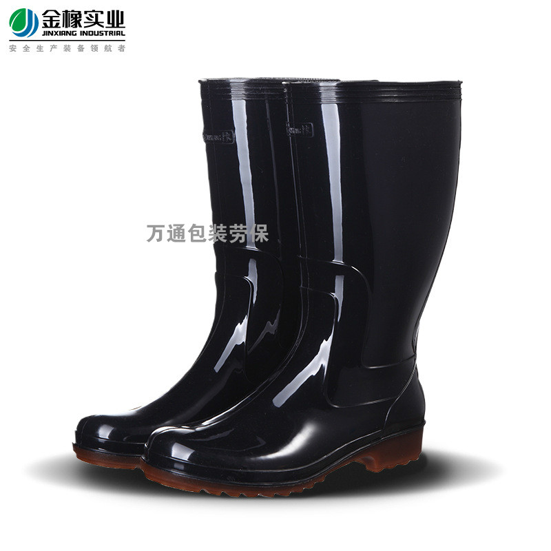 020 GOLDEN OAK VICTORY ANTI-SLIP OIL-RESISTANT WARM NEW WATER SHOES HIGH FASHION MENS RAIN BOOTS ALKALI RESISTANT WATERPROOF SHOES