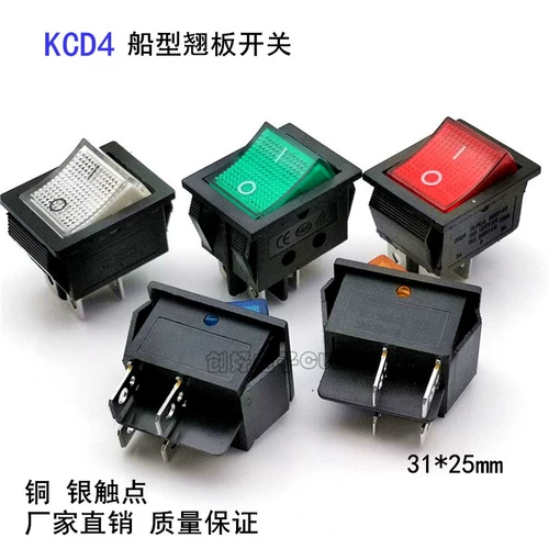 Переключатель суда -типа 4 -Фут 2 -горевая красная кнопка питания переключателя