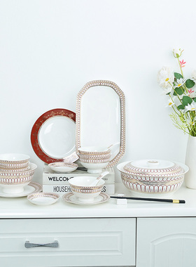 喜庆ins欧式红色陶瓷餐具套装结婚时尚西餐盘碟家用金边奢华会所