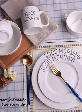 北欧GoodMorning字母早餐盘 创意骨瓷西餐牛排平盘陶瓷蛋糕水果盘