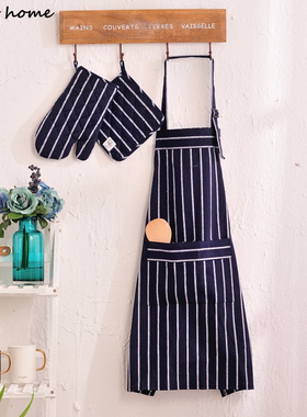 雪诺 日式和风深蓝色素色文艺餐巾餐垫围裙锅垫隔热手套厨房桌布