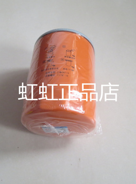 WF2053 水滤4058965 水过滤器适配康明斯3318319水滤芯滤清器水格