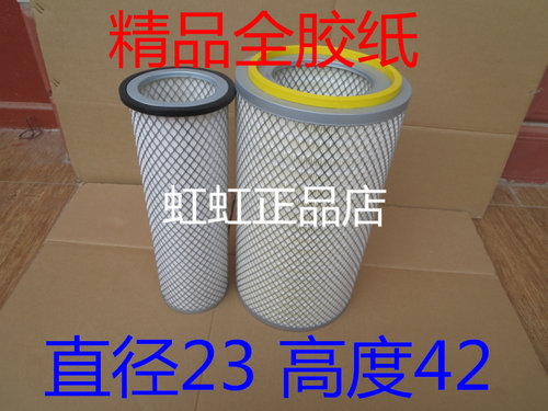 适配东风天锦空气滤清器