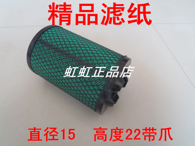 江淮适配康铃柴油车空气滤清器