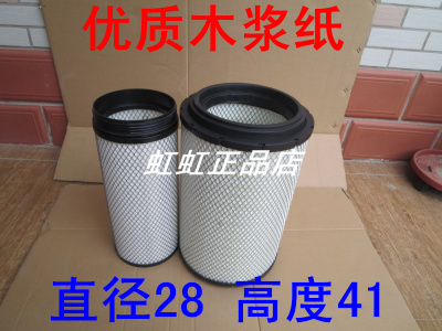 解放适配空气滤芯