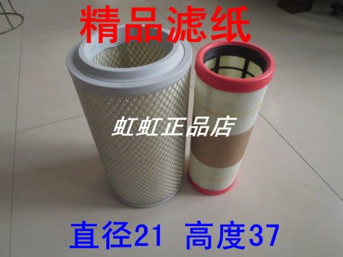 适配凯普特滤芯空气格