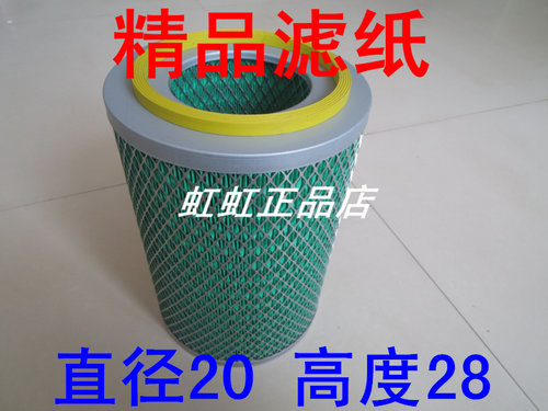 适配五征空气滤清器