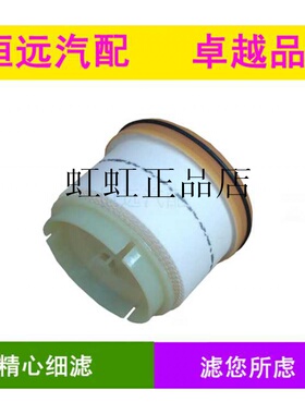 C-5040B适用丰田VIGO柴油滤芯丰田23390-0L041柴油滤清器VIGO柴滤