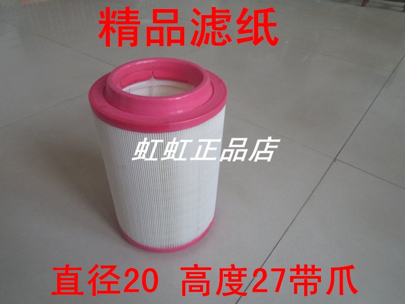 适配福运来空气滤清器图片