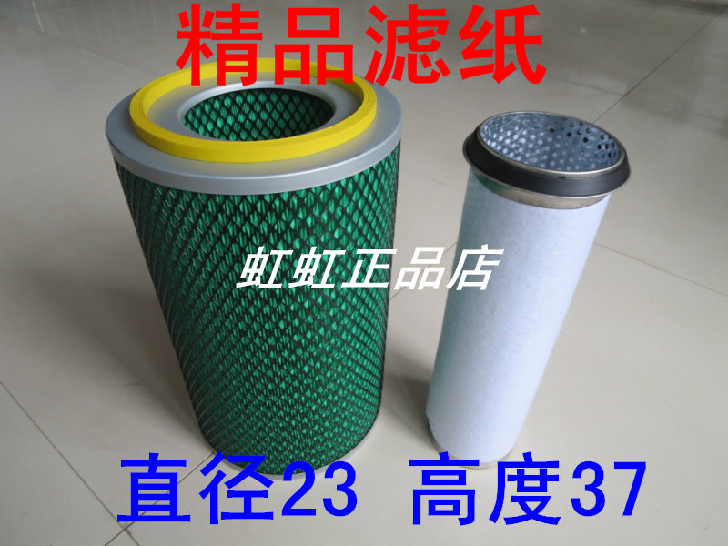 适配收割机空气滤清器图片