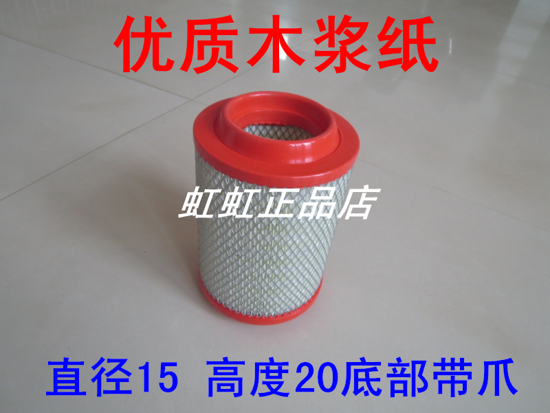 江淮适配康铃汽油车空气滤芯