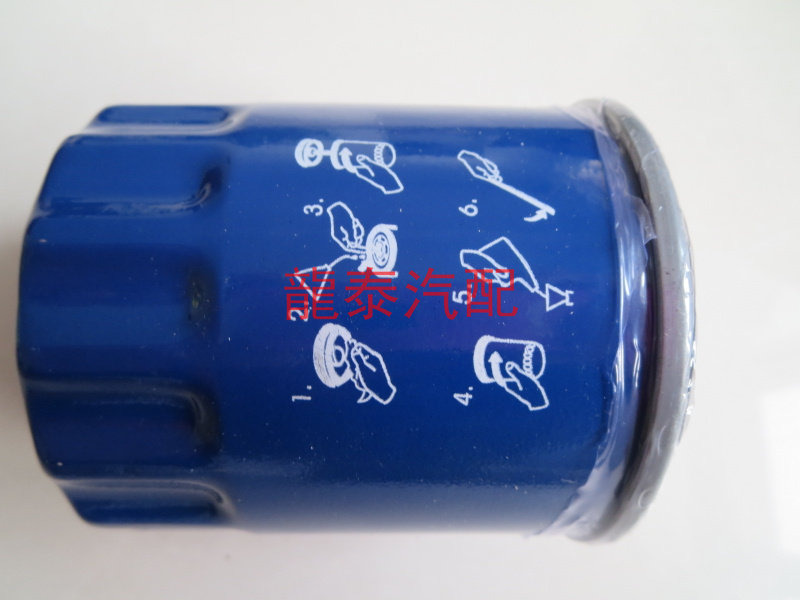 适配景程/新赛欧1.4爱唯欧昂机油滤芯