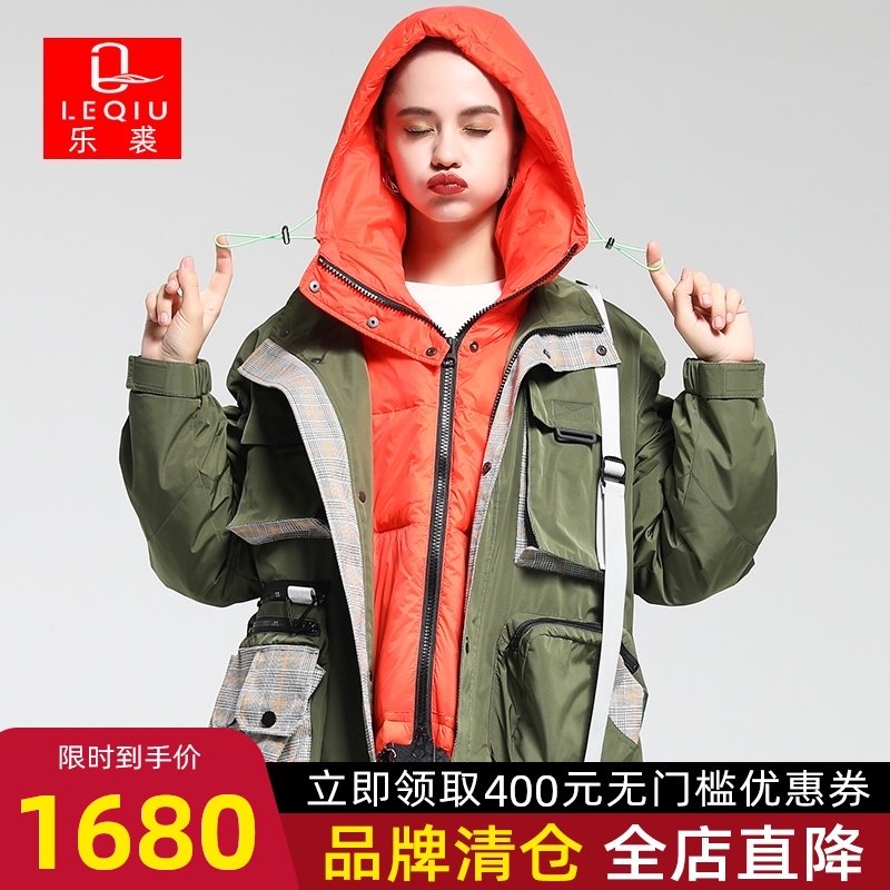 乐裘2021年新款派克服女户外工装风可拆卸羽绒獭兔内胆皮草外套|ruв категории Женская одежда, куртка - от Buy2taobao.com для оказания профессиональной услуги покупки агента Taobao