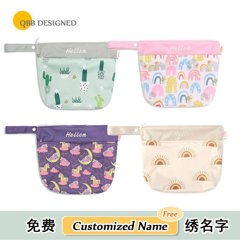 婴儿童尿布袋游泳洗漱包干湿分离防水多用途收纳包旅游出差化妆包