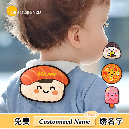 婴儿童纯棉吸汗巾宝宝隔汗巾垫背巾纯棉布幼儿园中大童汗巾绣名字