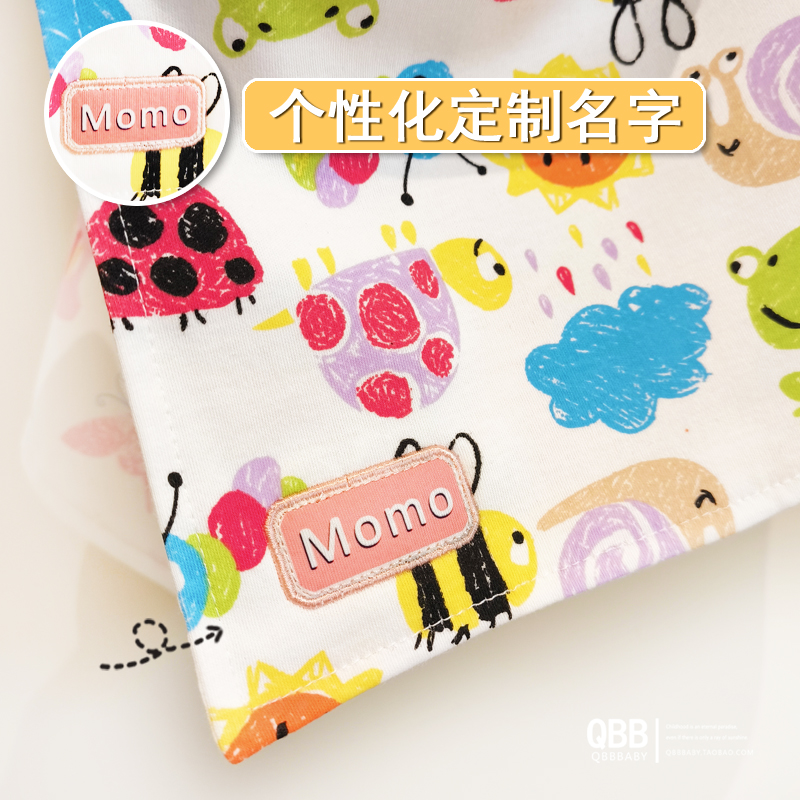 儿童方巾婴儿口水巾纯棉定制名字