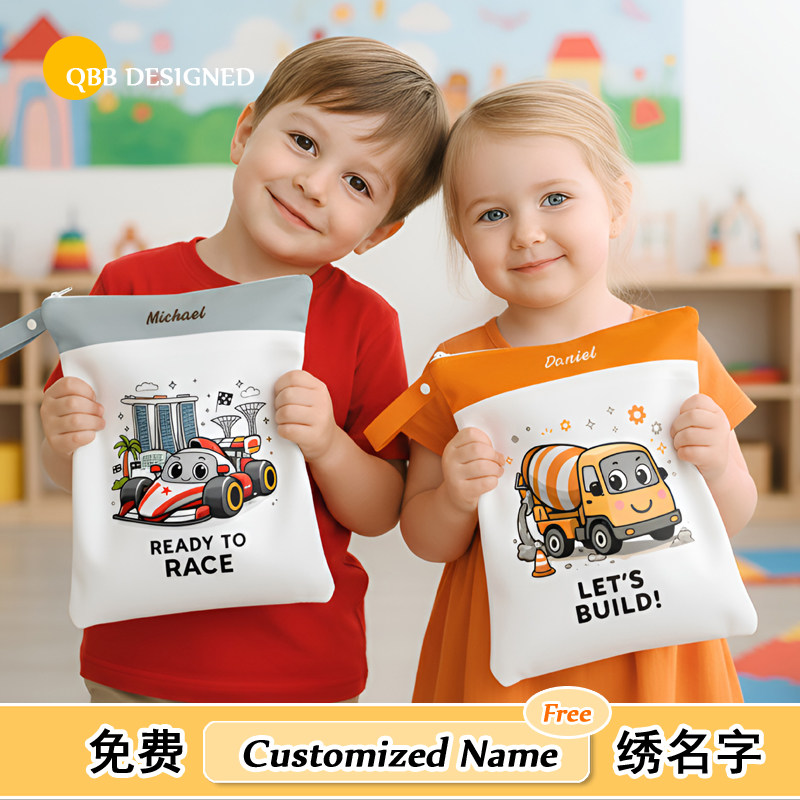 定制名字婴儿衣服袋尿布收纳袋外出便携袋宝宝尿布袋多功能大号,婴童用品,尿布袋/床头挂袋,淘宝优惠券,粉丝福利购,淘宝优惠卷