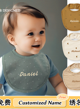 宝宝口水巾婴儿纯棉围嘴吸水防吐奶儿童新生儿小围兜定制绣名字