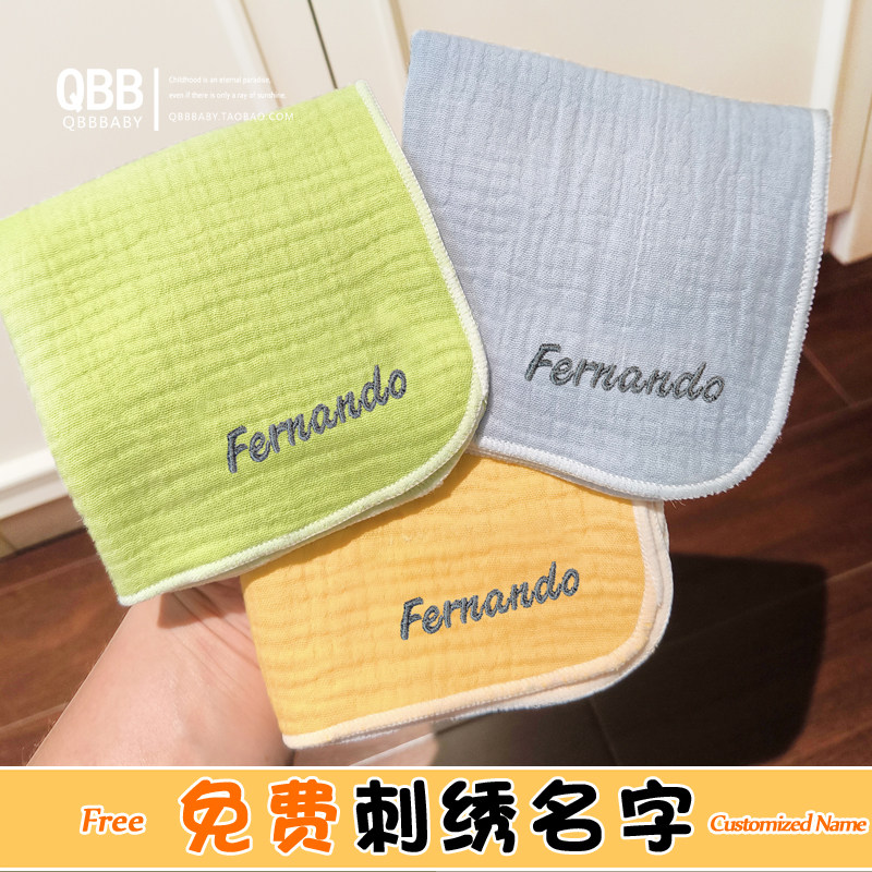婴儿纱布方巾毛巾洗脸巾拍嗝巾纯棉柔软新生婴儿口水巾绉布手帕,婴童用品,口水巾,淘宝优惠券,粉丝福利购,淘宝优惠卷