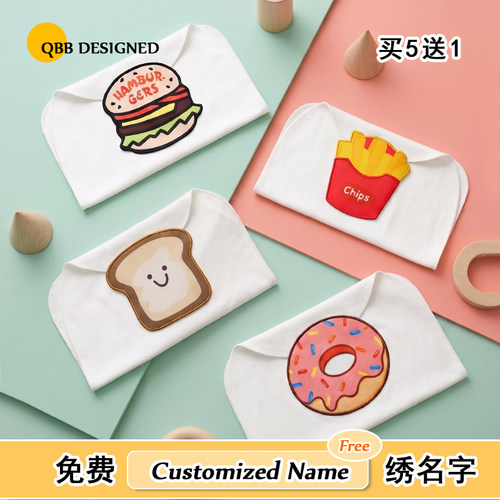 成人吸汗巾隔汗巾纯棉纱布5送1