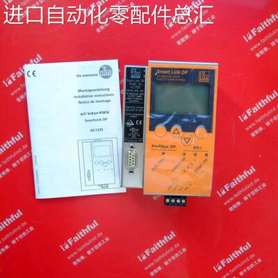 IFM AC1335 易福门全新AS-I SmartLink DP 模块 AS-i DP议价