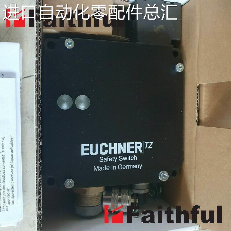 Euchner 059305安士能全新安全开关 TZ2RE024SR6-C1662议价！