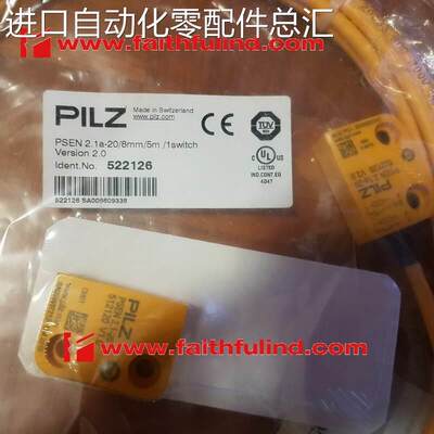 Pilz 522126 皮尔磁全新安全传感器 PSEN 2.1a-20/8mm/5m议价！