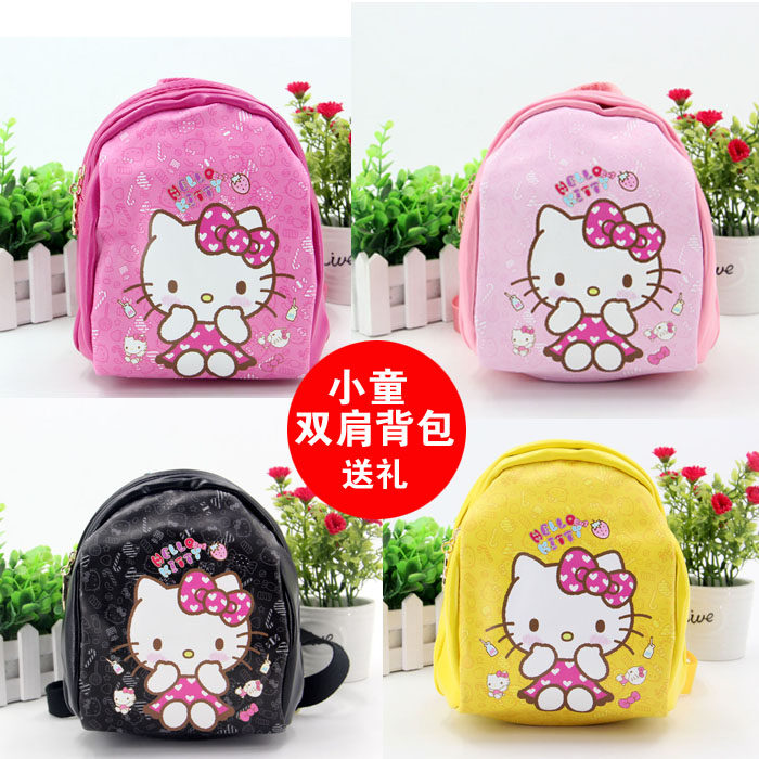 hellokitty Hello Kitty children Bag kindergarten schoolbag girl fashion leisure time travel Backpackin the Toy/Childs/Puzzle/Building block/Model , Bags for children/Backpack/Bags , Schoolbag  category - from Buy2taobao.com to provide professional Taobao agent buy service