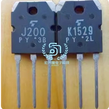 2SJ200 J200  K1529  仓库进口现货 TO-3P -180V -10A 满百包邮