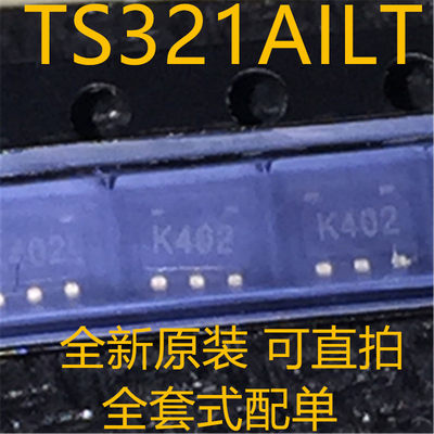 华国胜TS32TS321ATS321AIL