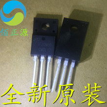 AOTF20N60 TF20N60 MOS场效应管 600V 直插TO-220F 全新