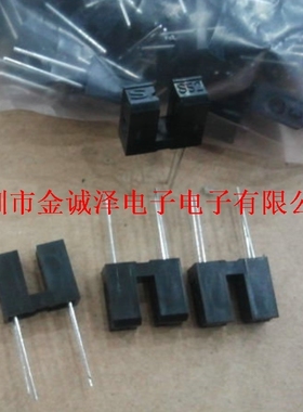GP1S52VJ000F 光电传感器 光斩波器100%现货