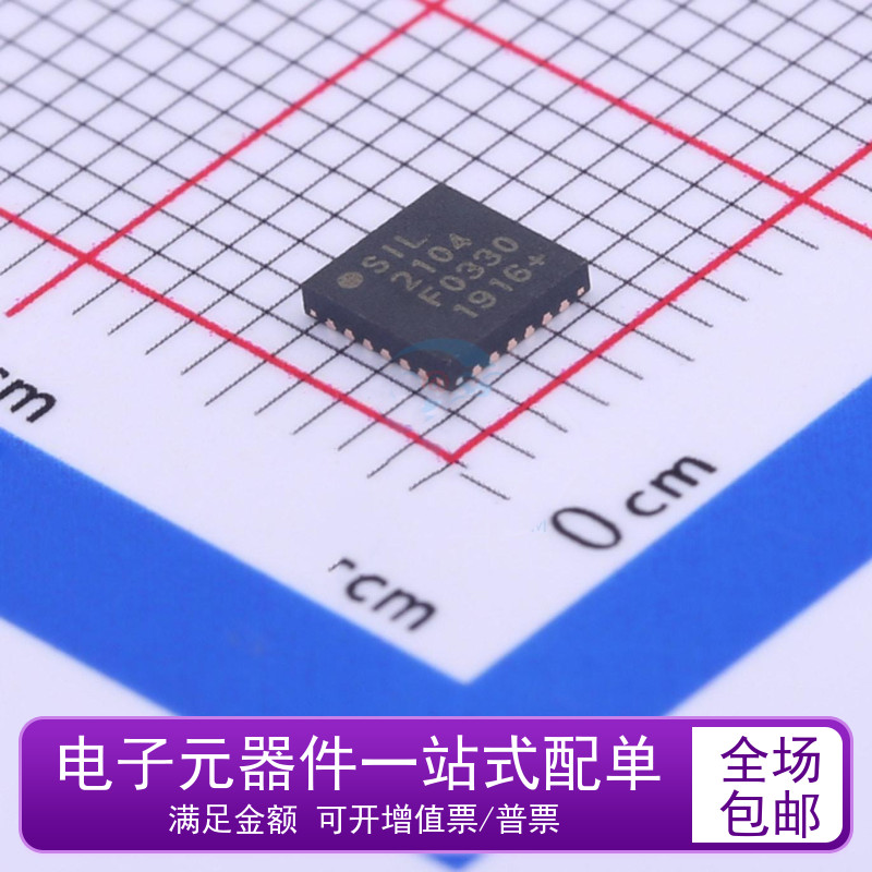 贤合诚全新原全新原装CP