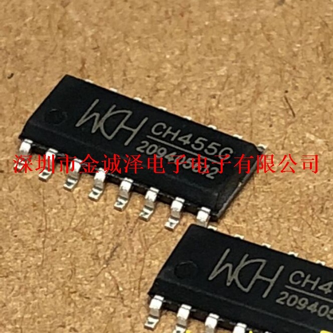 贴片455G 数码管驱动器 LED 键盘驱动器 全新现货怎么看?