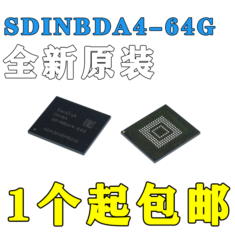 SDINBA4-16G4324SDINBA4-1