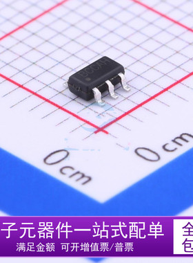 全新 RY8120 丝印BCCAH 2A 18V DCDC同步降压芯片IC 贴片 SOT23-6