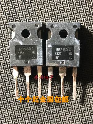 IRFP460A460Z460IRFP460A