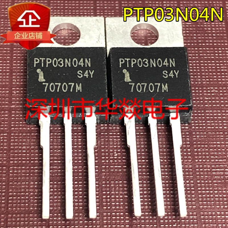 PTP03N04N全新优质现货 TO-220 MOS场效应管 40V 240A测试好发货-封面