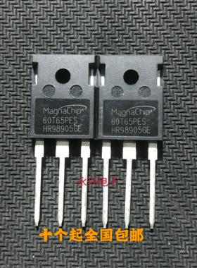 60T65PES 全新 60A650V 常用IGBT场效应管MBQ60T65PESTH