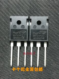 60T65PES 全新 60A650V 常用IGBT场效应管MBQ60T65PESTH