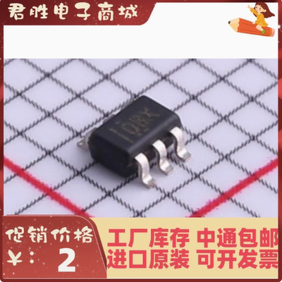 直拍原装 INA213AQDCKRQ1 丝印OBX SC-70-6