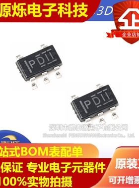 TPS3828-33DBVR原装SOT23-5带看门狗计时器电压监视器 丝印PDII