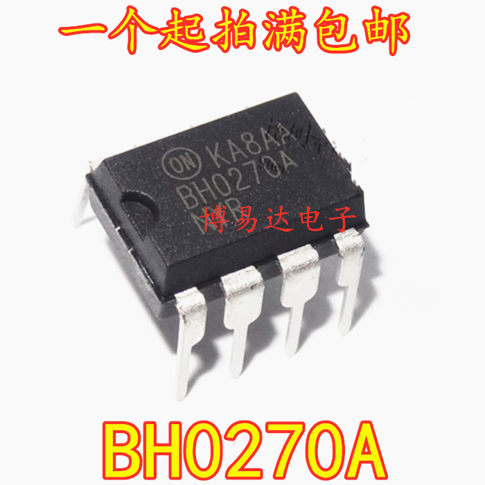 可拍下全新B全新BH027