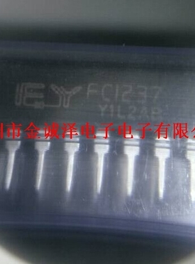 直插UPC1237HA可替代 FC1237HA ZIP-8音频保护功放放大器全新现货