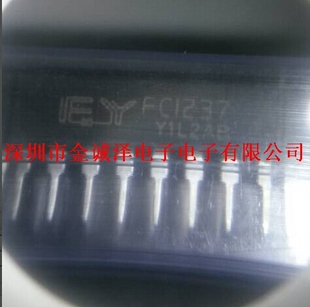 直插UPC1237HA可替代 FC1237HA ZIP-8音频保护功放放大器全新现货