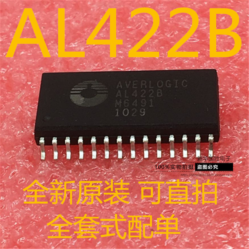 华国胜AL42AL42B-AL42B-PF