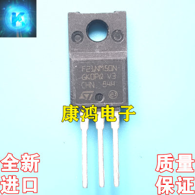 全新进口 F21NM50N STF21NM50N TO-220F MOS场效应管 21 500V