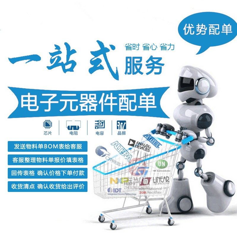 进口原装2SD669A音频功放配对管 2SB649A D669A B649A 直插TO-126