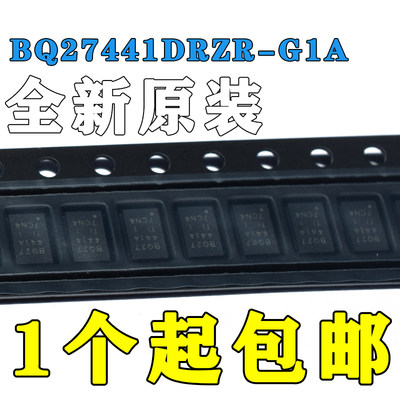 全新原装BQ2全新原装BQ